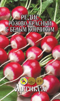 Семена Артикул Редис розово-красный с белым кончиком, 10г