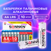 Батарейка Sonnen АА LR6, 1.5В, алкалиновые, 10шт/уп