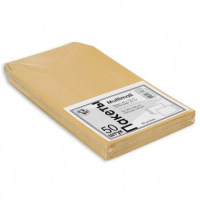 Пакет почтовый бумажный плоский Multipack С5 крафт, 162х229мм, 80г/м2, 50шт, стрип