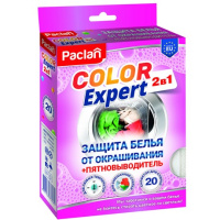 Салфетки для белья Paclan Color Expert 2в1, для защиты от окрашивания + пятновыводитель, 20шт