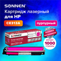 Картридж лазерный SONNEN (SH-CE313A) для HP CLJ CP1025 ВЫСШЕЕ КАЧЕСТВО, пурпурный, 1000 страниц, 363