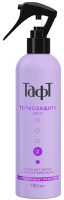 Спрей Тафт Термозащитный легкая фиксация, 180мл