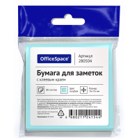 Блок для записей с клейким краем Officespace голубой, 76х76мм, 80 листов, европодвес