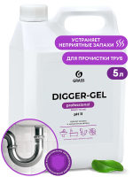Средство для прочистки труб Grass Digger-Gel 5кг, гель, 125206