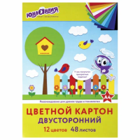 Цветной картон А4, ТОНИРОВАННЫЙ В МАССЕ, 48 листов, 12 цветов, склейка, 180 г/м2, ЮНЛАНДИЯ, 210х297