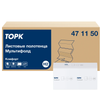 Бумажные полотенца листовые Tellus (tork) Multifold H2, 471150, листовые, Z-сложение, белые, 190шт, 2 слоя