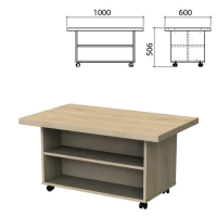 Стол журнальный 'Приоритет' 1000х600х506 мм, кронберг (КОМПЛЕКТ)