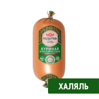 Колбаса Идель Халяль Куриная классическая вареная, 500г