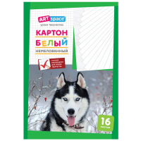 Картон белый Artspace 16 листов, А4, немелованный