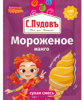 Смесь сухая С.Пудовъ Сказочный патруль мороженое манго, 70г