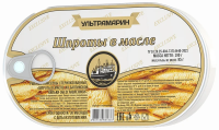 Шпроты Ультрамарин в масле, 190г