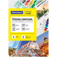 Пленка для ламинирования Officespace 100мкм 100шт, 154х216мм, глянцевая