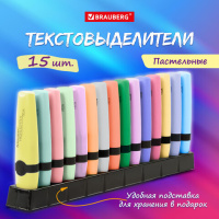 Набор текстовыделителей 15 ПАСТЕЛЬНЫХ ЦВЕТОВ на подставке, BRAUBERG 'DELTA PASTEL', линия 1-5 мм, 15