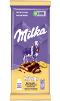Шоколад Milka Bubbles Банан-йогурт пористый молочный, 87г