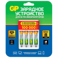 Аккумулятор + зарядное устройство GP 100AAAHC/CPBR-2CR4 AAA NiMH 1000mAh (4шт) блистер