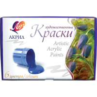 Краска акриловая художественная Луч 6 цветов по 20мл