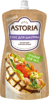 Соус Astoria для шаурмы ГОСТ, 200г