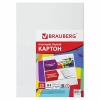 Картон белый Brauberg 25 листов, А4, мелованный, для подшивки документов