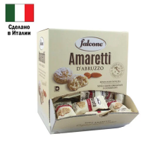 Печенье сдобное FALCONE 'Amaretti' мягкое classico, 1 кг (100 шт. по 10 г), в коробке Office-box, MC