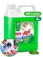 Гель для стирки Grass Alpi 5кг, для цветных вещей, концентрат, 125186