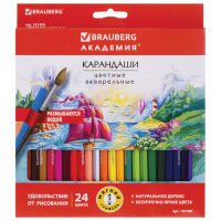 Карандаши цветные акварельные BRAUBERG 'АКАДЕМИЯ', 24 цвета, шестигранные,высокое качество, 181400