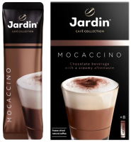 Кофе порционный Jardin Mocaccino (Мокачино) 3в1, 8шт х 15г