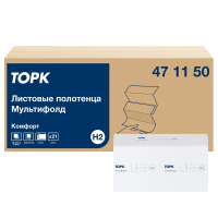 Бумажные полотенца Tork Multifold H2, 471150, листовые, Z-сложение, белые, 190шт, 2 слоя