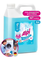 Гель для стирки Grass Alpi Duo 5кг, 125787