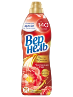 Кондиционер для белья Вернель Ароматерапия Чувственная роза концентрат, 870мл