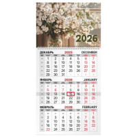 Календарь квартальный на 2026 г., 1 блок, 1 гребень, бегунок, офсет, BRAUBERG, 'Цветы', 116744