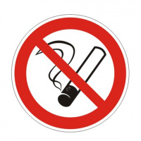 Знак Запрещается курить d=200мм, самоклеящаяся пленка ПВХ, P01
