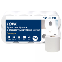 Туалетная бумага Tork Premium T4, 120320, 2 слоя, белая, 8 рулонов