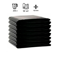 Мешки для мусора Ромашка 200л, ПВД, 90х130см, 43мкм, 95гр, 50шт, черного цвета, в пласте