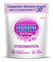Пятновыводитель-отбеливатель Resolve Oxi Power порошок, 1.5кг