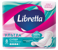 Прокладки Libretta Ultra Super мягкая поверхность, 8шт
