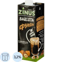 Ореховый напиток Zinus Barista 1л, фундуковый
