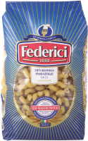 Макароны Federici пружинки рифленые, 400г