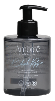 Мыло жидкое Ambree Professional Black Pepper парфюмерное, 300мл