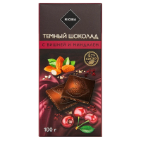 RIOBA Шоколад темный с вишней и миндалем, 100г