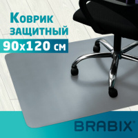 Коврик под кресло Brabix 90х120 см, серый, толщина 1.2мм