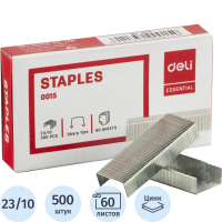 Скобы для степлера 23/10 Deli Е0015 оцинкованные 500 шт/уп
