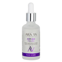 Пилинг Aravia Anti-Age Peeling для упругости кожи, с AHA и PHA кислотами 15%, 50мл