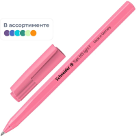 Ручка шариковая SCHNEIDER (Германия) Tops 505 F Light Pastel, СИНЯЯ, пастель ассорти, 0,8мм, 150520