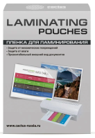 Пленка для ламинирования Cactus CS-LPGA7125100 125мкм, 100шт, 75x105мм, глянцевая