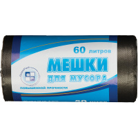 Мешки для мусора ПНД 60л, 8мкм, 50 шт