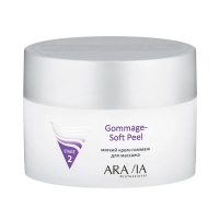 Крем-гоммаж Aravia Gommage-Soft Peel, для массажа, 150мл