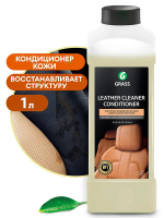 Очиститель-кондиционер Grass Leather Cleaner 1л, для чистки мебели и кожи, 131100