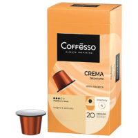 Кофе в капсулах Coffesso Crema Delicato, 20шт