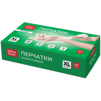 Перчатки виниловые Officeclean неопудренные прочные XL, 50 пар (100шт), карт.короб.