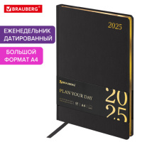 Еженедельник датированный 2025, 210х297 мм, А4, BRAUBERG 'Iguana', под кожу, черный, 115947